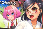 こうきくう「キルタイム性癖シリーズ どっちがエロい!?」