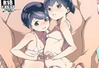 サークルテングサ「私たち子作りするために生まれてきました」