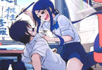 おにお「ユキトスミ 」1巻