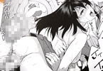 ぞんだの漫画「僕の彼女を寝取ってください」