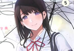 萩原あさ美「娘の友達」5巻