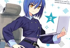ドリーム☆ジャンボ☆ガール２巻　「７億円を元手に最高に楽しい人生！」