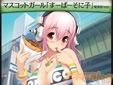 ニトロプラス カードマスターズ