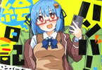 ハンバーガーちゃん絵日記
