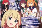 「温泉むすめ PERFECT GUIDEBOOK」