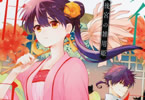原作:KK&漫画:桃色ペ子「後宮の雑用姫」1巻