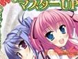 Princess Evangil プリンセスエヴァンジール