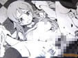 サークル木星在住 俺の妹同人誌