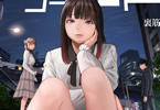 「そういうコンセプト1」