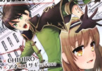 原作:アネコユサギ&漫画:CHIHIRO「異世界の戦士として国に招かれたけど、断って兵士から始める事にした」1巻