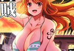 サークルBRAVE HEART petit「海賊巨乳4」