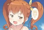 俺の妹がこんなに可愛いわけがない(17) 加奈子if