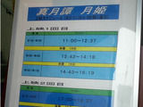 5775c059.jpg