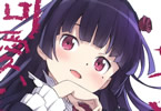 著者:伏見つかさ&イラスト:かんざきひろ「俺の妹がこんなに可愛いわけがない(15) 黒猫if 上」