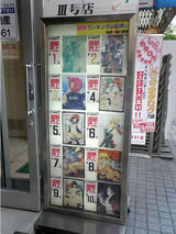 514df10b.jpg