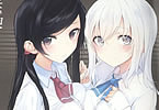 R_りんご「逝けない娘とだとわかっているけど」1巻