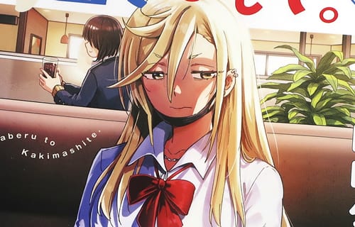 会って食べると書きまして。 「会食恐怖症克服のため、陰キャ同級生と便所メシ」