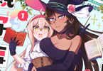 ピロヤ「でこぼこ魔女の親子事情」1巻