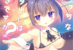 サークルseventh zest「えっちなネタ出しは好きですか?」