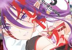 うたたねひろゆき「バレット×ファング」3巻