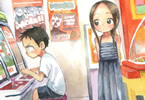 山本崇一朗「からかい上手の高木さん」15巻特別版