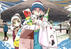 あfろ「ゆるキャン△」9巻