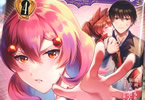 原作:黒六&漫画:もりこも「異世界でも鍵屋さん」4巻