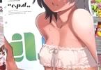 ちっぱい道