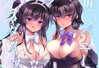 �ֺŢ����Υ����ֳ��� �Ţ��Хˡ��ѥ��������