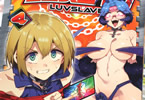 水龍敬　ラブスレイヴ４巻　「理性崩壊！？V.S.戦慄の洗脳スレイヴ！」