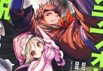 原作:延野正行&漫画:タッ公「アラフォー冒険者、伝説となる」9巻