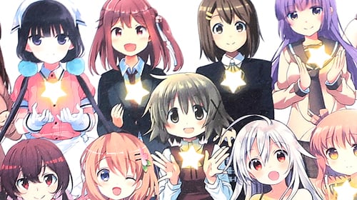 まんがタイムきらら展 展覧会図録 「きらら15周年の歴史を感じる一冊」 : アキバBlog