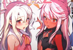 サークル乱視と君と。「魔法少女催眠パコパコーズ2」