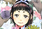 原作:鬼頭莫宏 漫画:カエデミノル「ヨリシロトランク」1巻