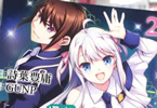 原作:詩葉豊庸&作画:GUNP「俺の冴えない幼馴染がSランク勇者になっていた件」2巻