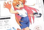 TVアニメ　瑠璃の宝石BD１巻　「本格サイエンスアドベンチャー始動！」