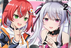 原作:とくめい&漫画:犬威赤彦「アラサーがVTuberになった話。」2巻