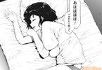 えいとまん「AM10:28」