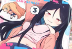 ぜろよん「ざーこざこざこざこ先生」3巻