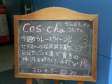dc2a05db.jpg
