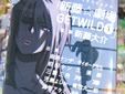 ��ƣ����� GET WILD