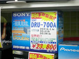 565c8018.jpg