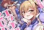 �������̡�衧gemu555�������ԥޥå��󥰥��ץ������ȴ�����������ʺǰ��ʽ��ȥѡ��ƥ����Ȥ����̡����å�������200��Ķ�����ä��Τ���Ͻ���ʺǹ�Υ�����ᥤ�Ȥˤʤ�ޤ�������1��
