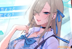 サークルSKK「ご主人様、ちょっと雨宿りさせてね?」