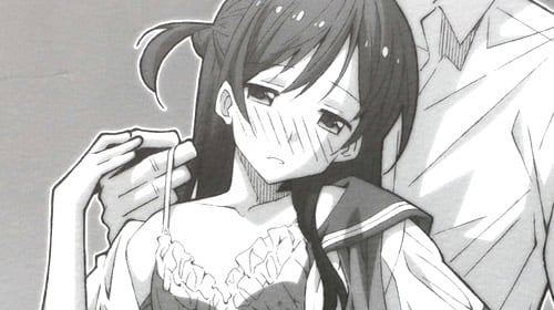 同人 彼女 し 誌 お 借り ます