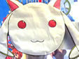キュウべぇ