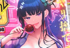 ジーオーティー「comicアンスリウム」Vol.88