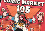コミックマーケット１０５カタログ発売 　「今年も思い残す事が無い様に！」