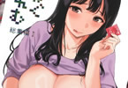 サークルNANIMOSHINAI「げーみんぐはーれむ総集編I」
