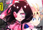 北屋けけ「ゾンヴィガーナ」1巻